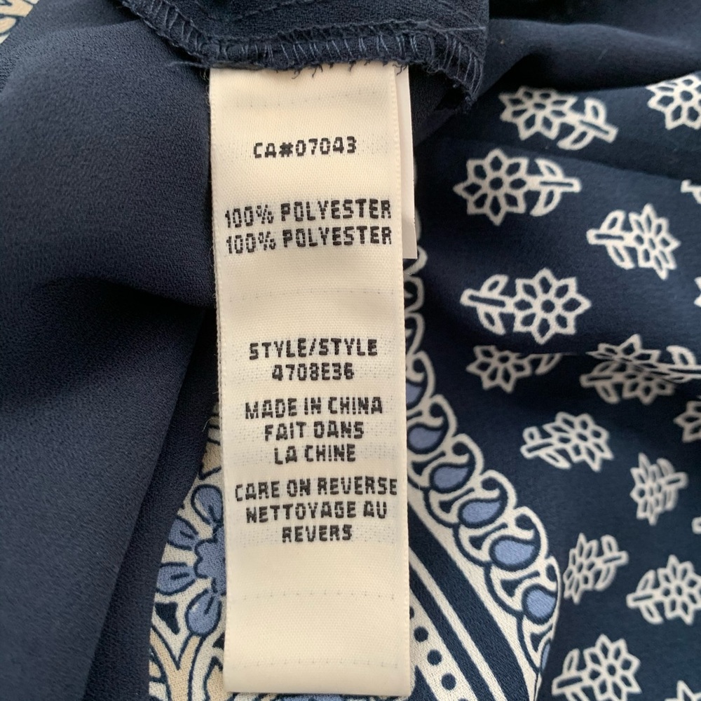 Max Studio Tank Top - Picture 6 of 8